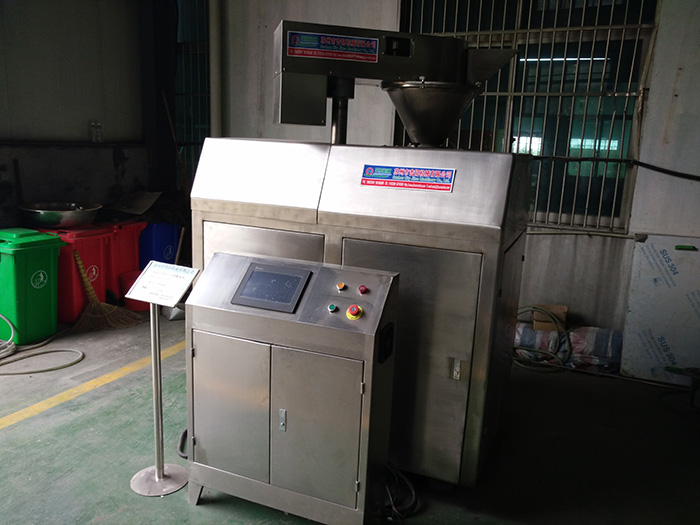 干法制粒機(jī)