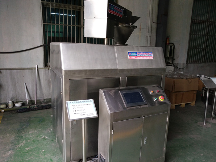 干法制粒機(jī)