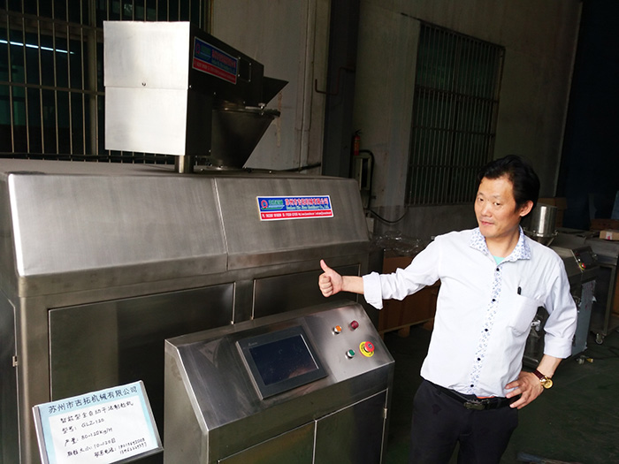 干法制粒機(jī)
