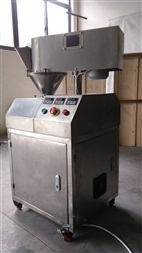 液壓變頻調(diào)速小干法制粒機(jī)