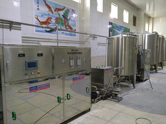 全自動(dòng)水處理